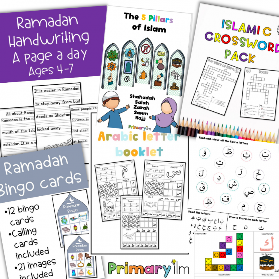 Islamic worksheets PDF - Primary Ilm