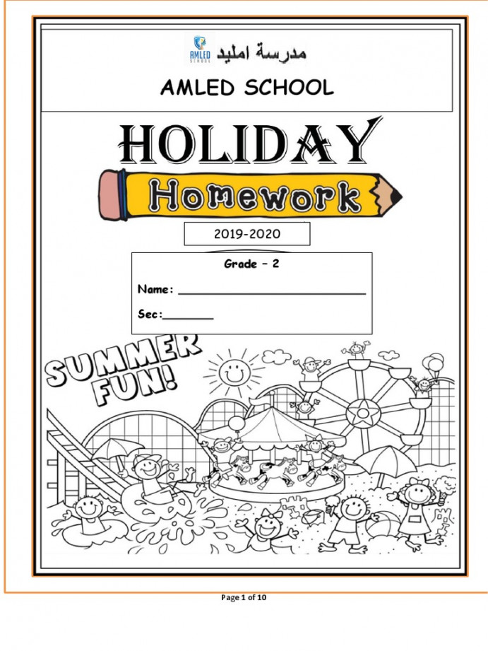 Holiday Homework - Grade   PDF  Communication  Cognition