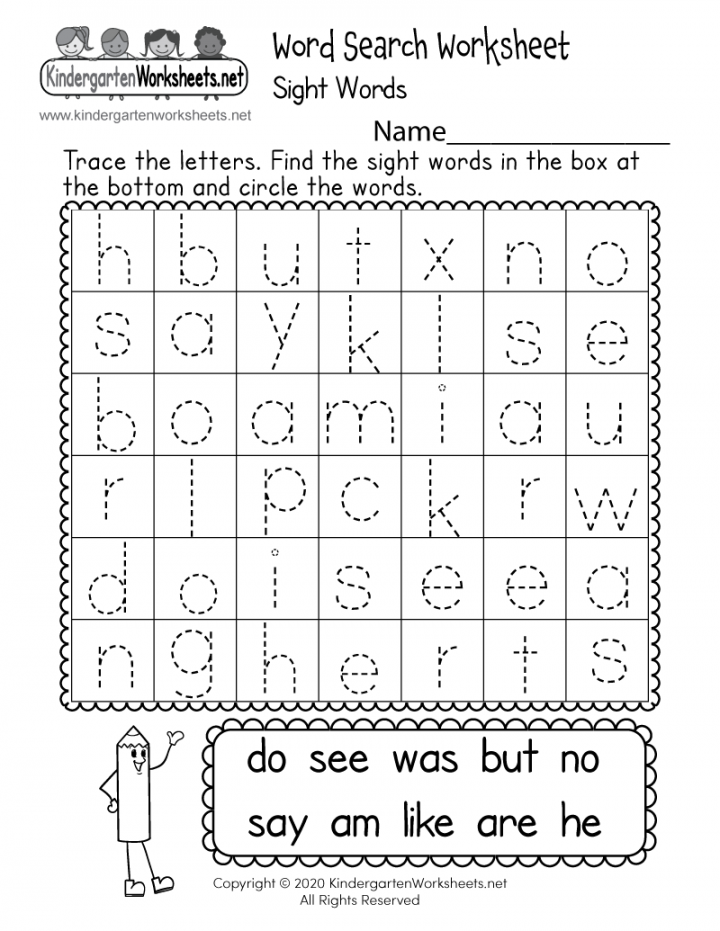 Sight Words Word Search Worksheet - Free Printable, Digital, & PDF