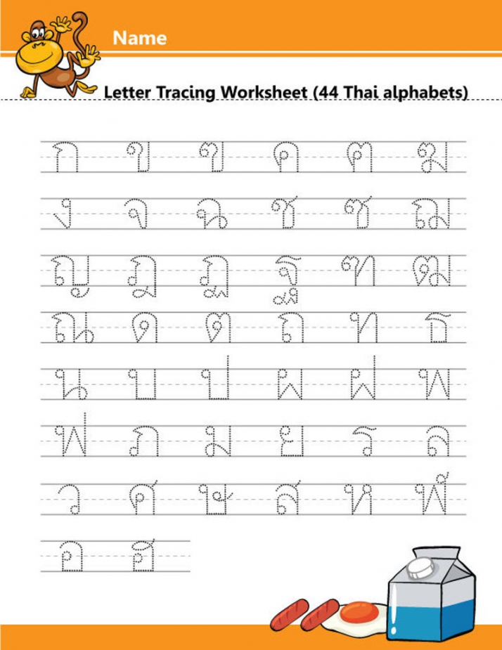 Thai Alphabets Letters Tracing Worksheet Printable PDF - Etsy