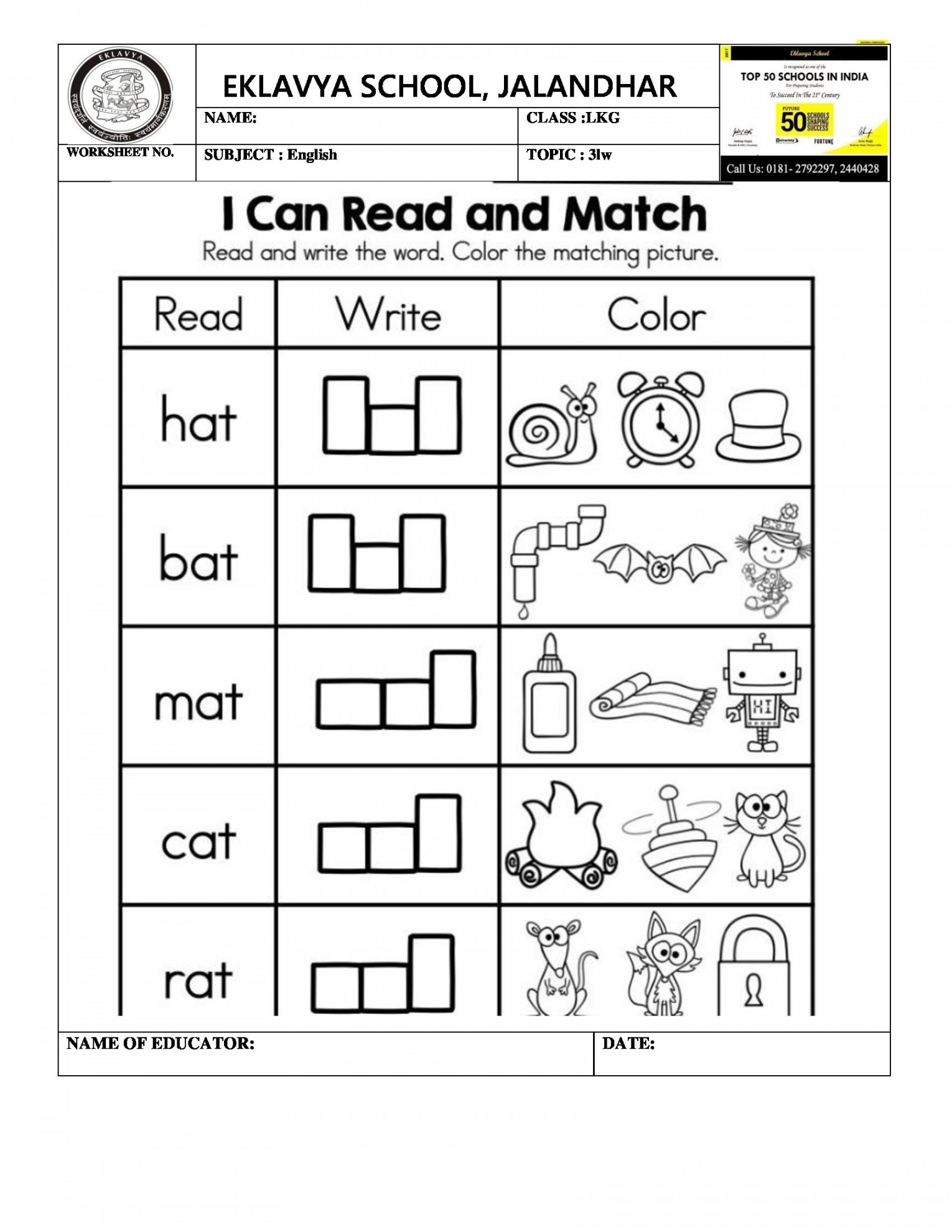 Worksheet on Three Letter Words  Three letter words, Three