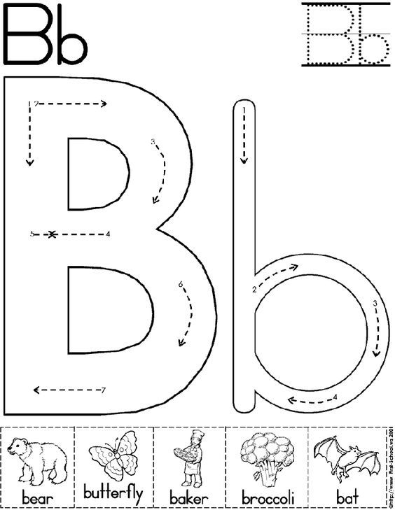 77 Trace Letter B Worksheet 19