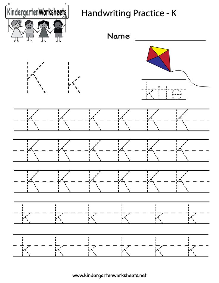 77 Trace Letter B Worksheet 25