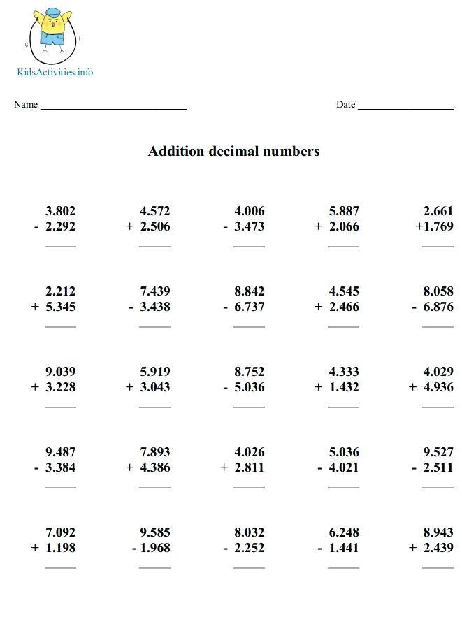 Adding Decimals Worksheet Pdf 15