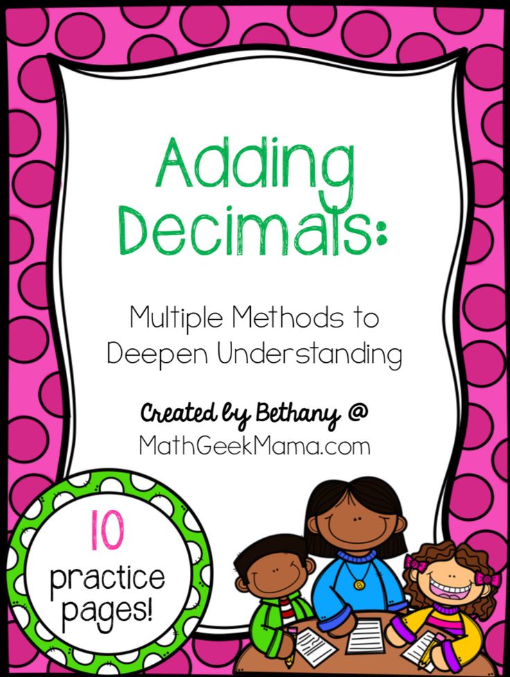 Adding Decimals Worksheet Pdf 31