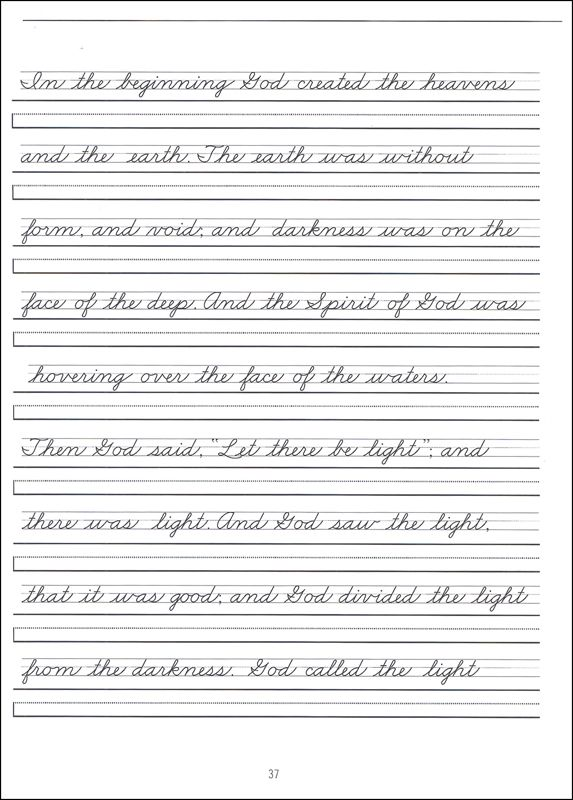 Handwriting Without Tears Worksheets 18