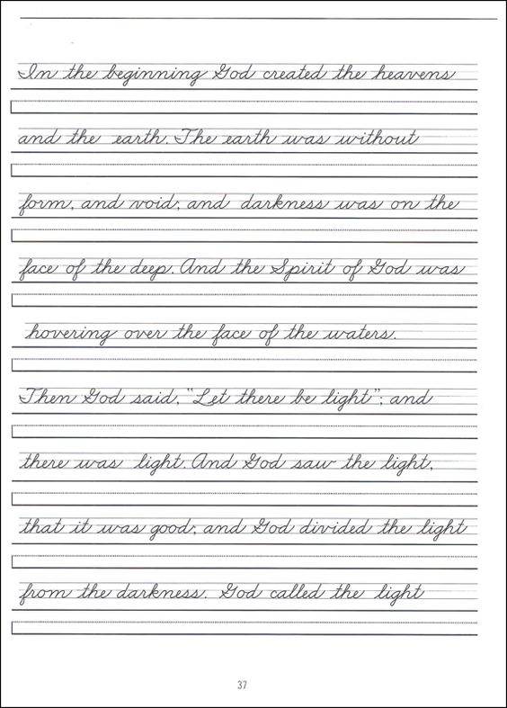 Handwriting Without Tears Worksheets 20