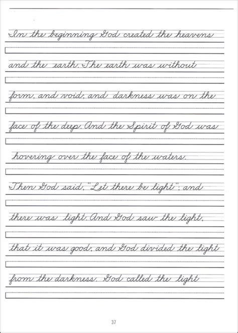 Handwriting Without Tears Worksheets 53