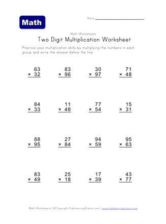 Multiplication Worksheets Grade 2 45