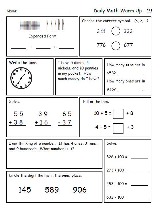 Multiplication Worksheets Grade 2 54