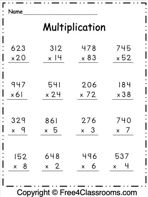 Multiplication Worksheets Grade 2 70