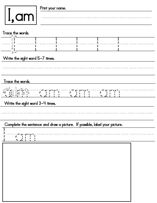 Preschool Sight Words Worksheets 13