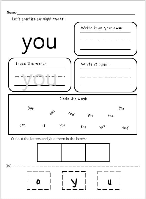 Preschool Sight Words Worksheets 15