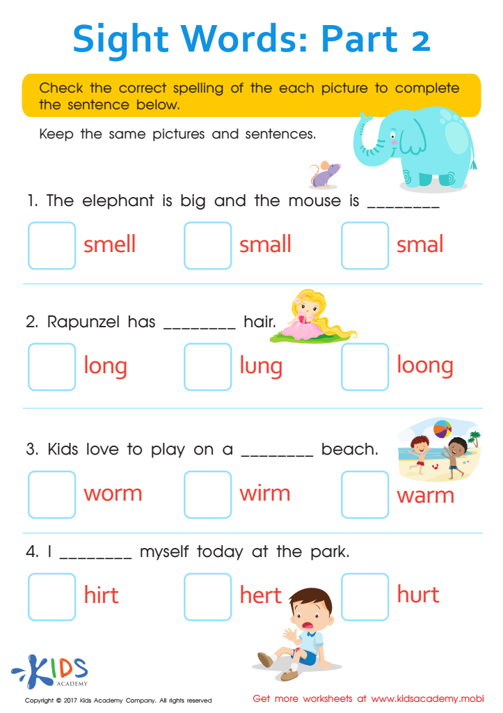 Preschool Sight Words Worksheets 16