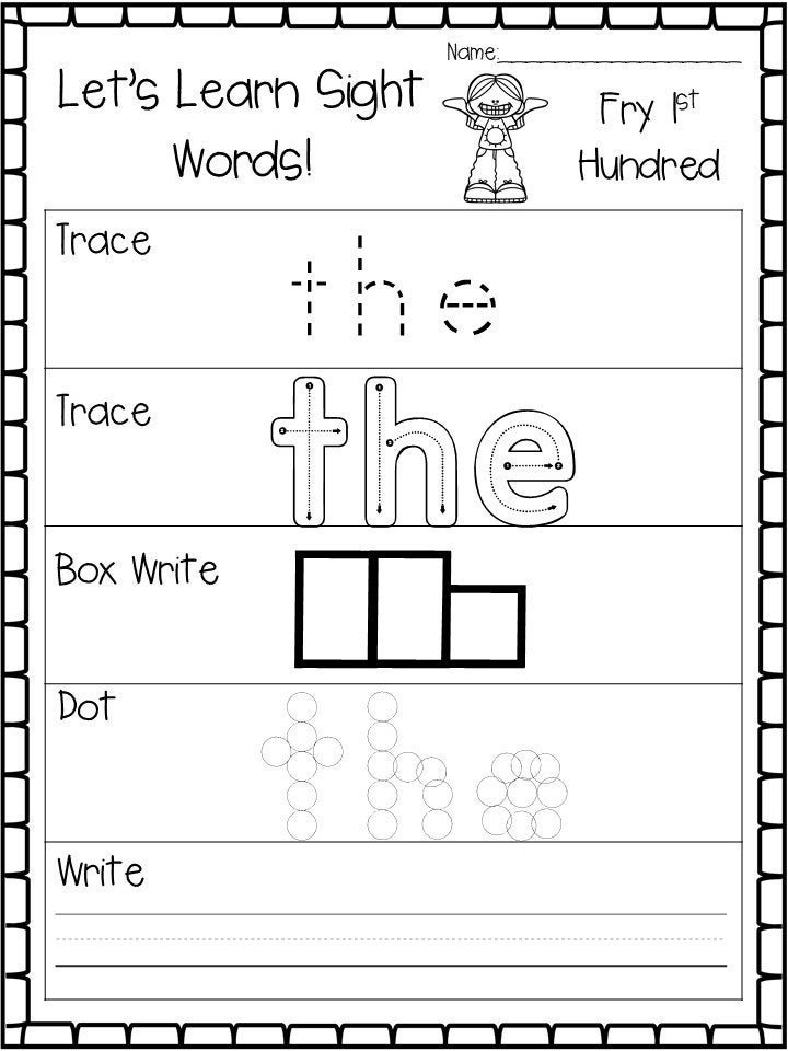 Preschool Sight Words Worksheets 18