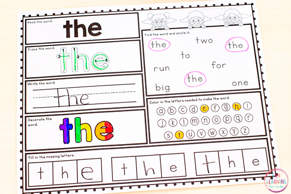 Preschool Sight Words Worksheets 41