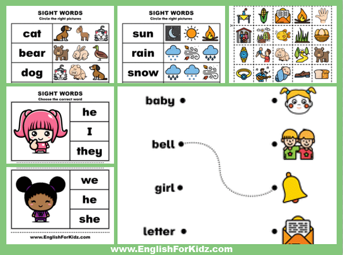 Preschool Sight Words Worksheets 44