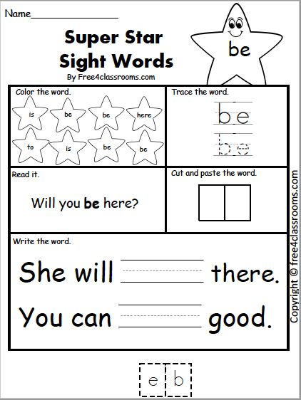 Preschool Sight Words Worksheets 48