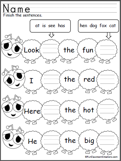 Preschool Sight Words Worksheets 50