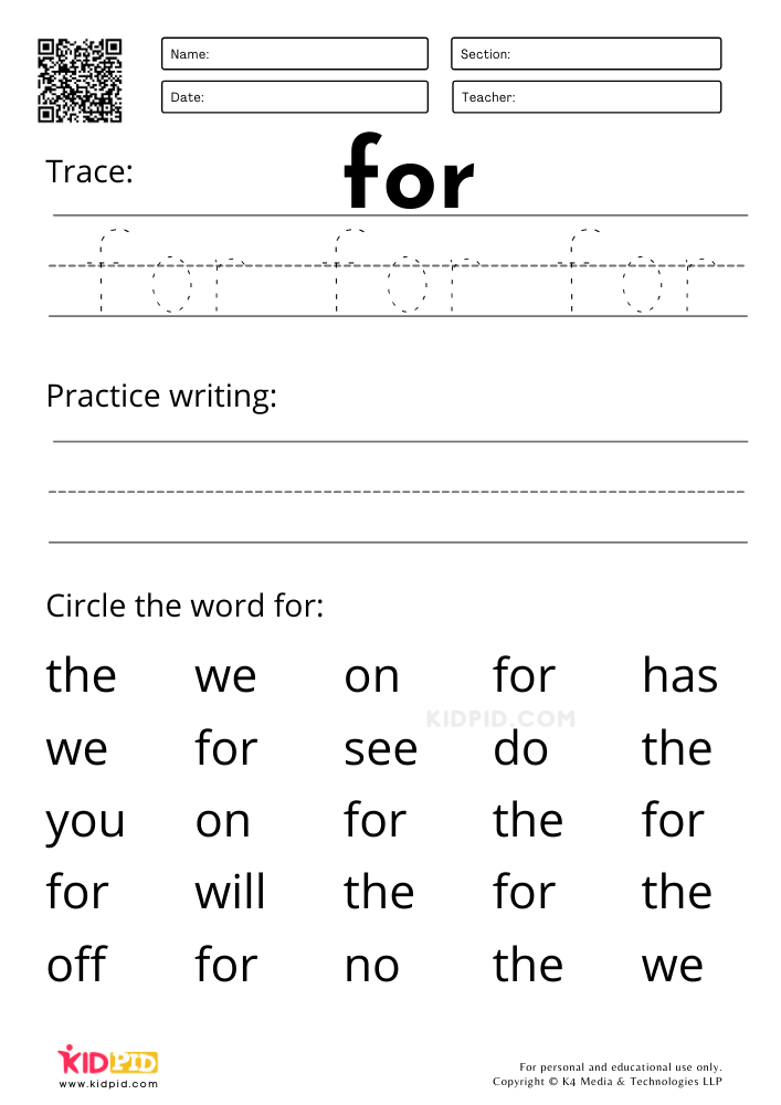 Preschool Sight Words Worksheets 66