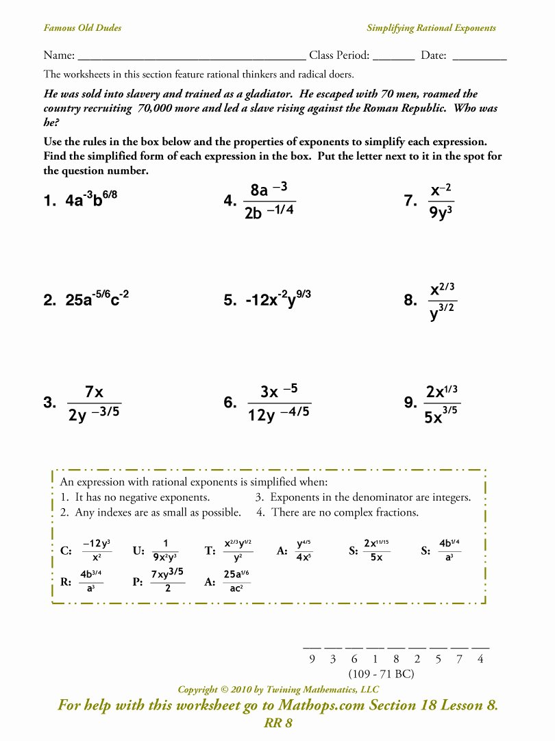 Simplifying Exponential Expressions Worksheet 4