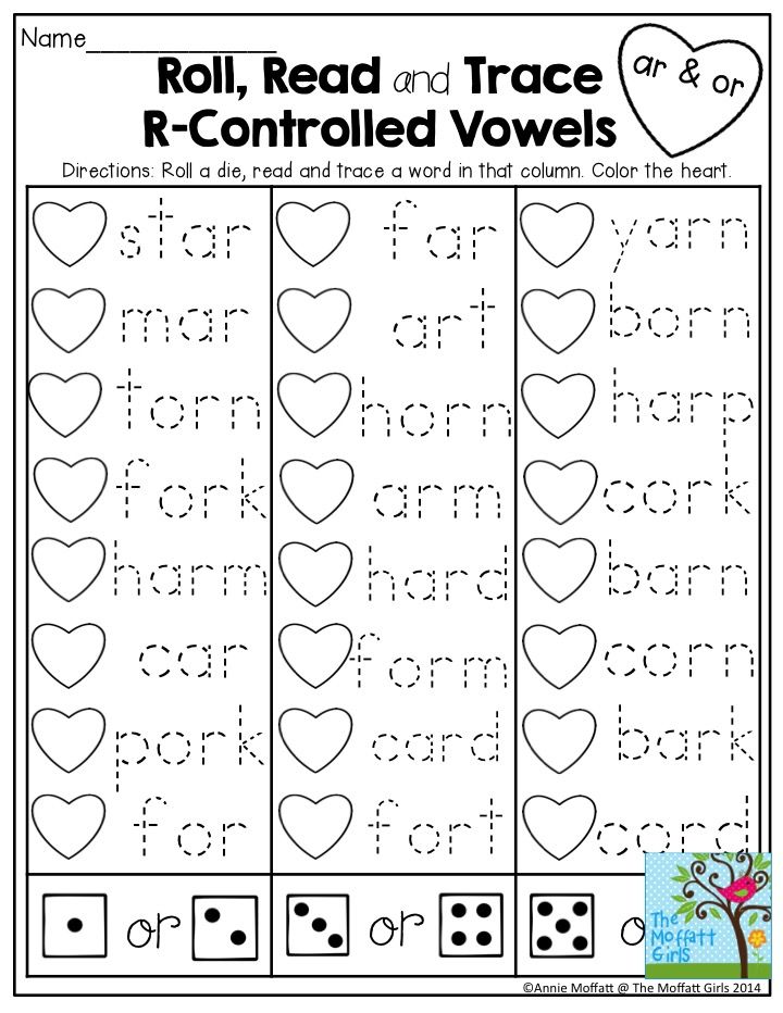 50 Vowel Controlled R Worksheets 32