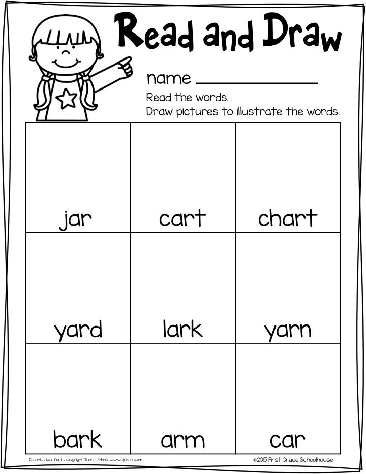 50 Vowel Controlled R Worksheets 39