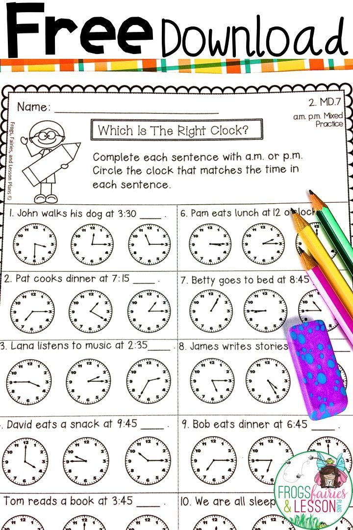 60 2Nd Grade Math Worksheet 10