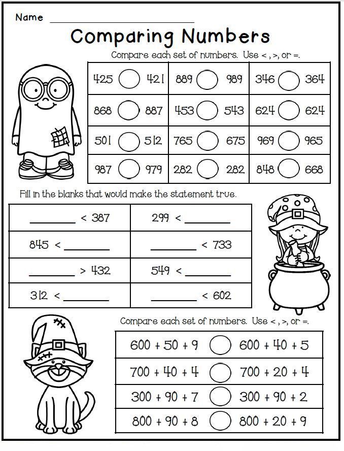 60 2Nd Grade Math Worksheet 59