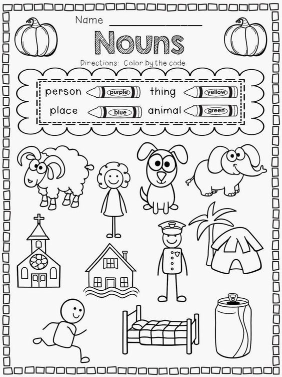 63 Kindergarten Language Arts Worksheets 14