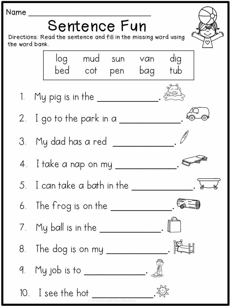 63 Kindergarten Language Arts Worksheets 24