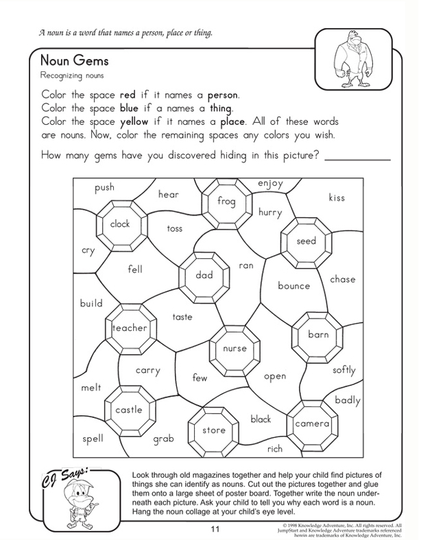 63 Kindergarten Language Arts Worksheets 25