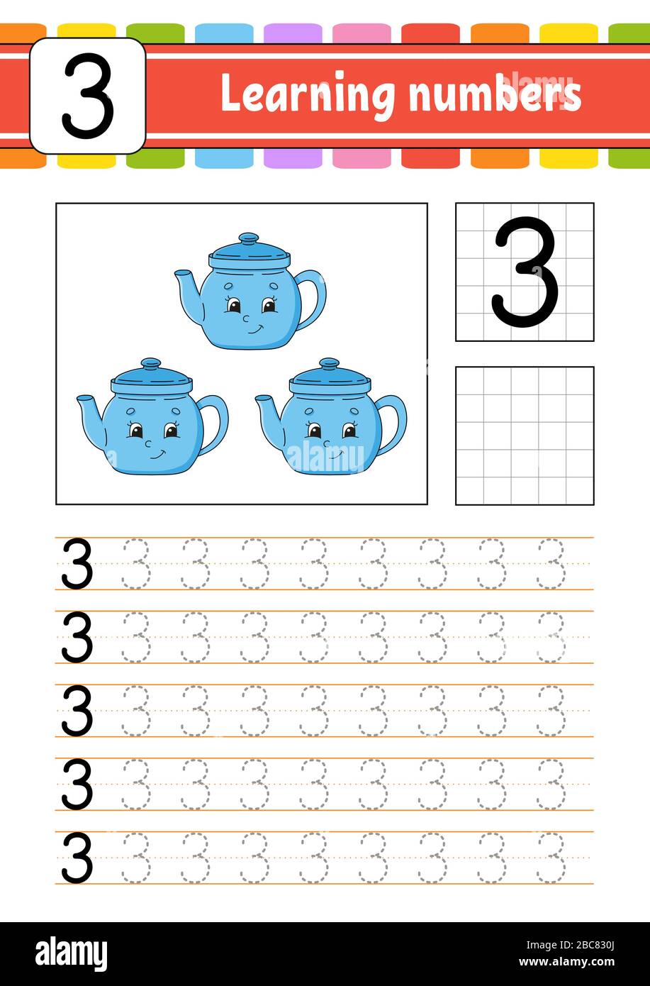 50 Number 3 Worksheet Preschool 49