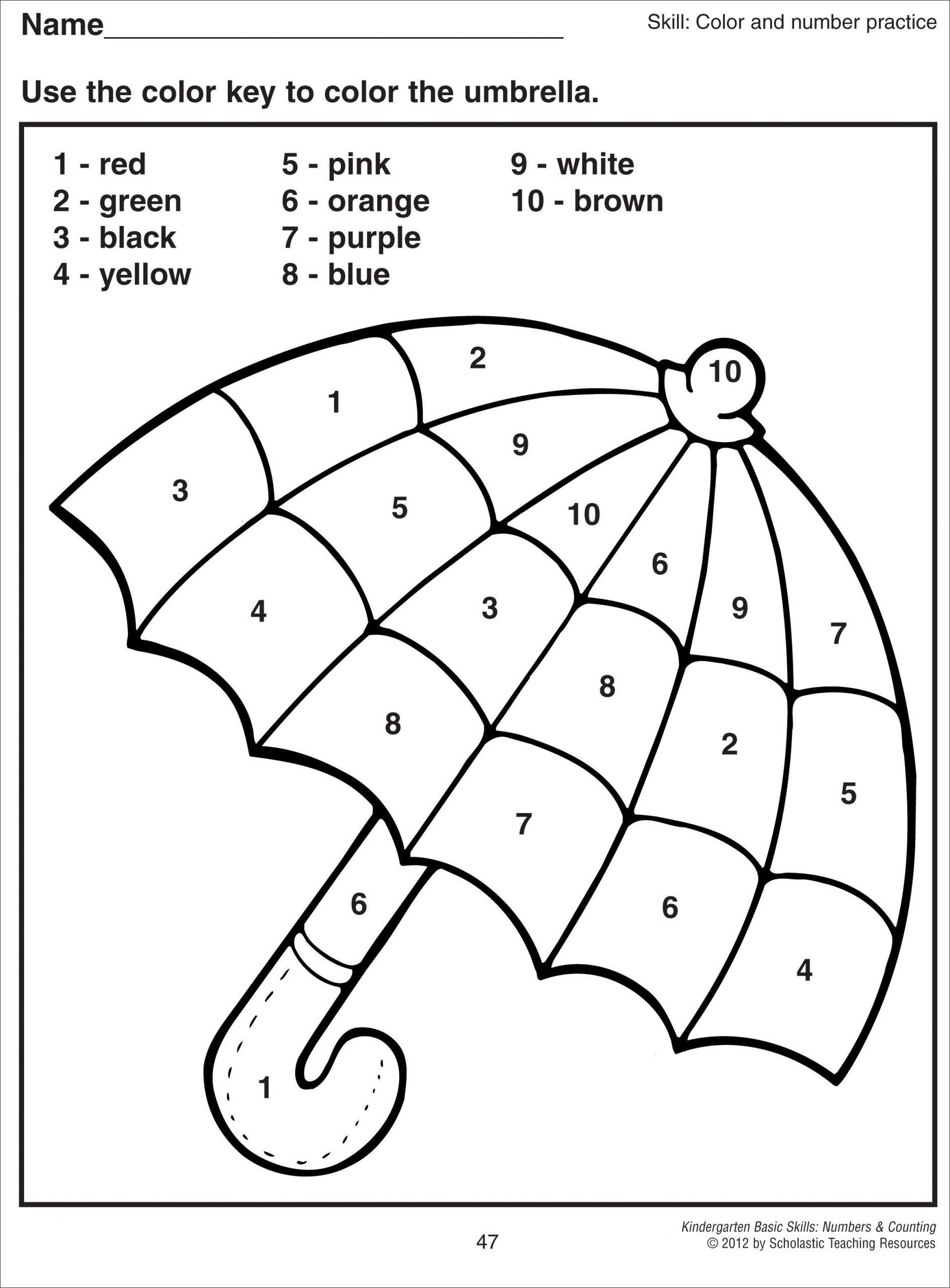 80 Printable Color By Multiplication Worksheets 30