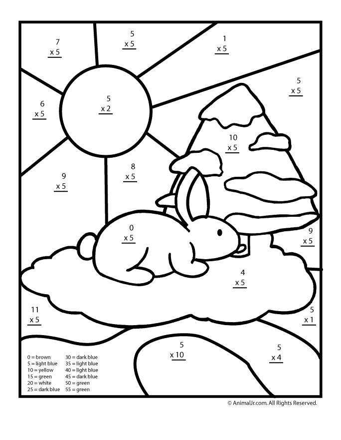 80 Printable Color By Multiplication Worksheets 32