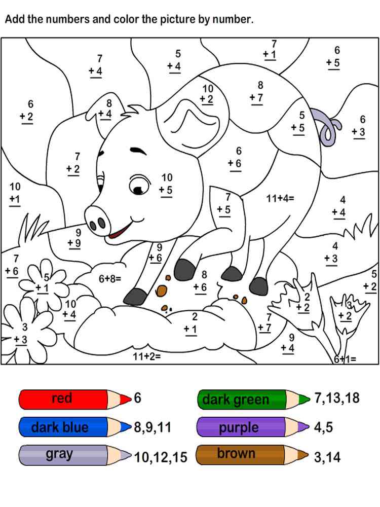 80 Printable Color By Multiplication Worksheets 42