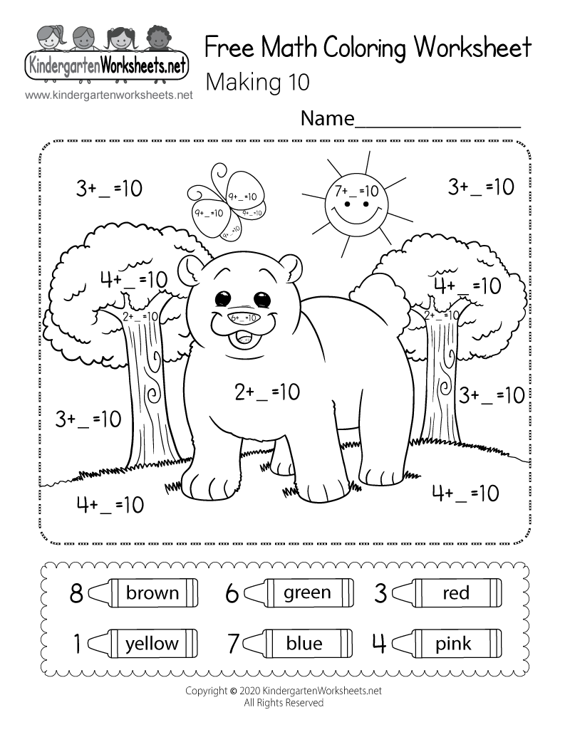 80 Printable Color By Multiplication Worksheets 44