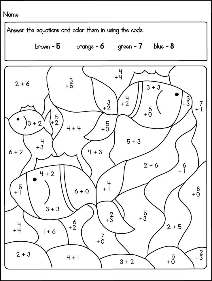 80 Printable Color By Multiplication Worksheets 66