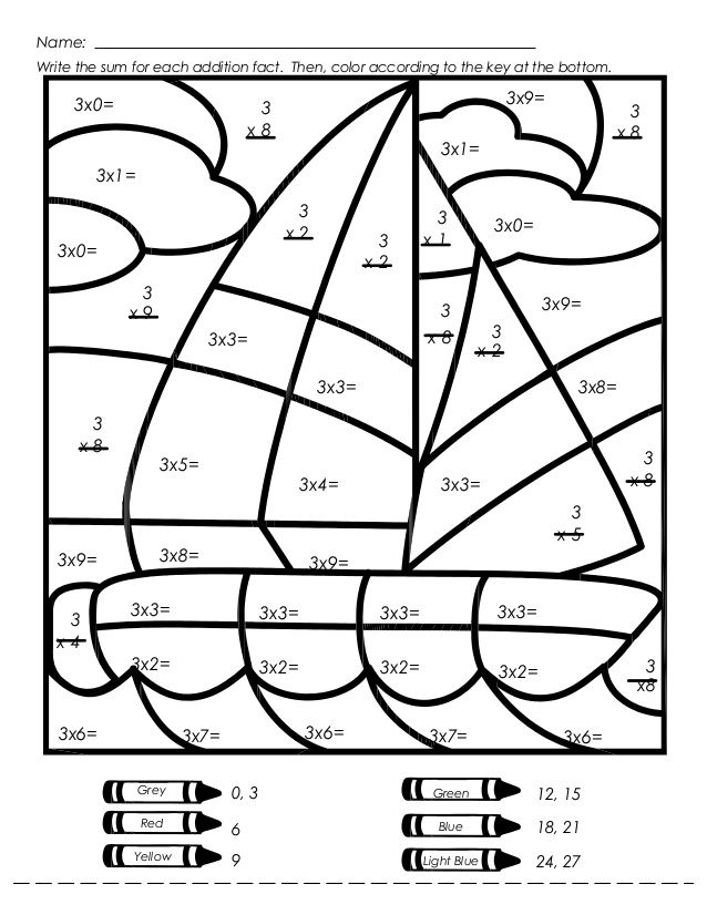 80 Printable Color By Multiplication Worksheets 73