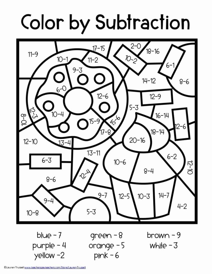 80 Printable Color By Multiplication Worksheets 74