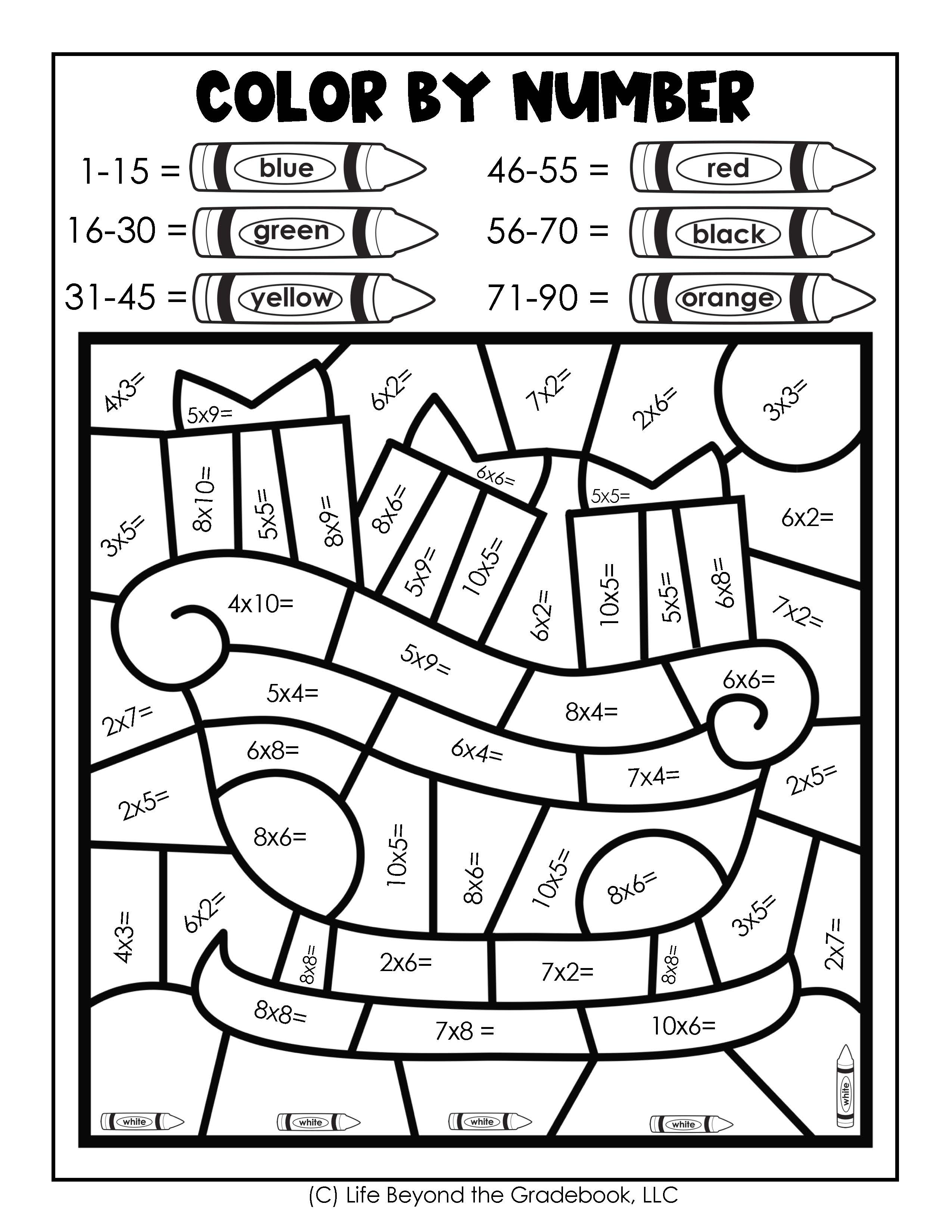 80 Printable Color By Multiplication Worksheets 77