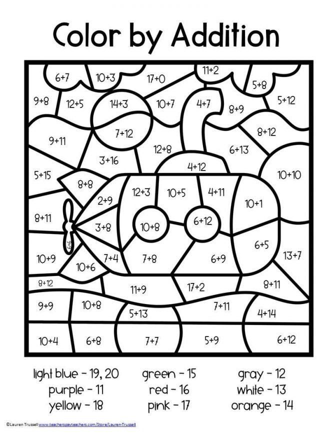 80 Printable Color By Multiplication Worksheets 9