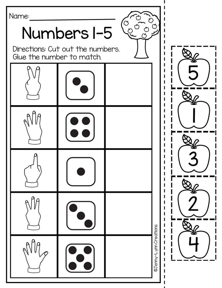 80 Printable Pre K Learning Worksheets 16