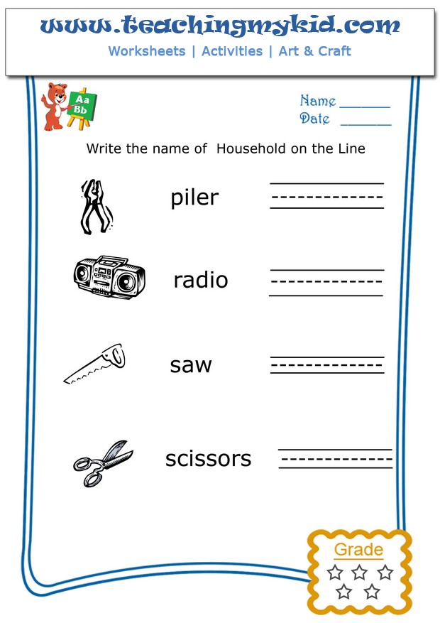 80 Printable Pre K Learning Worksheets 82