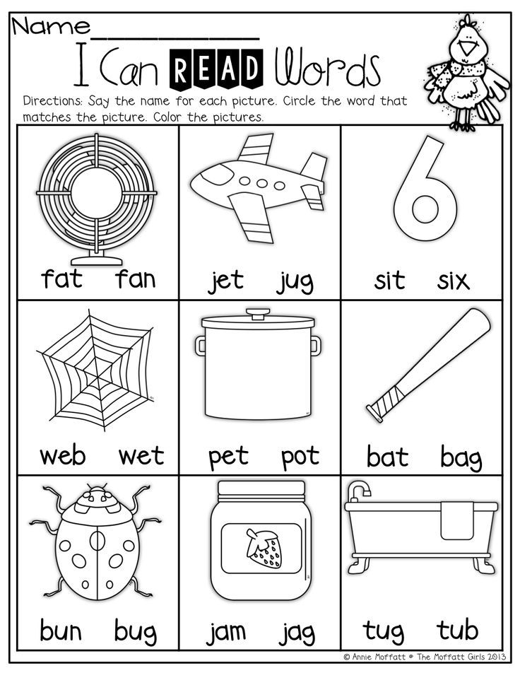 85 Reading For Kindergarten Worksheets 18