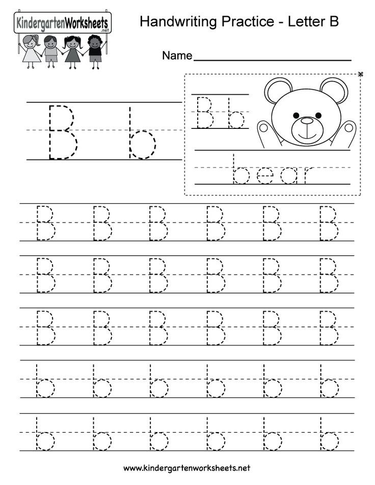 90 Letter B Tracing Worksheets 39