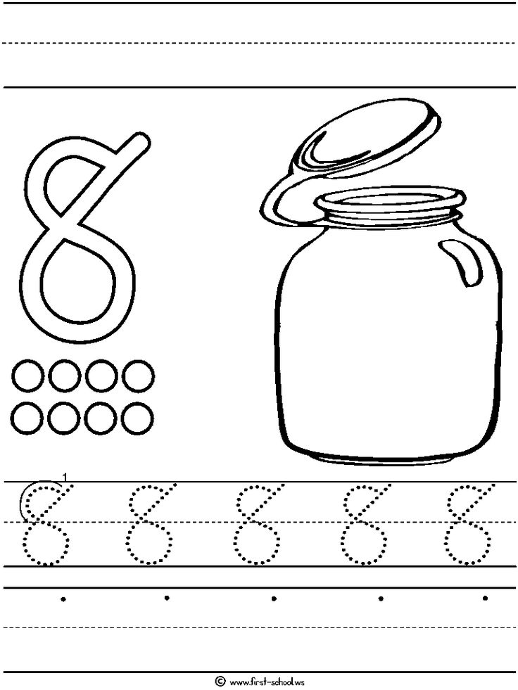 90 Number 8 Worksheet Preschool 32