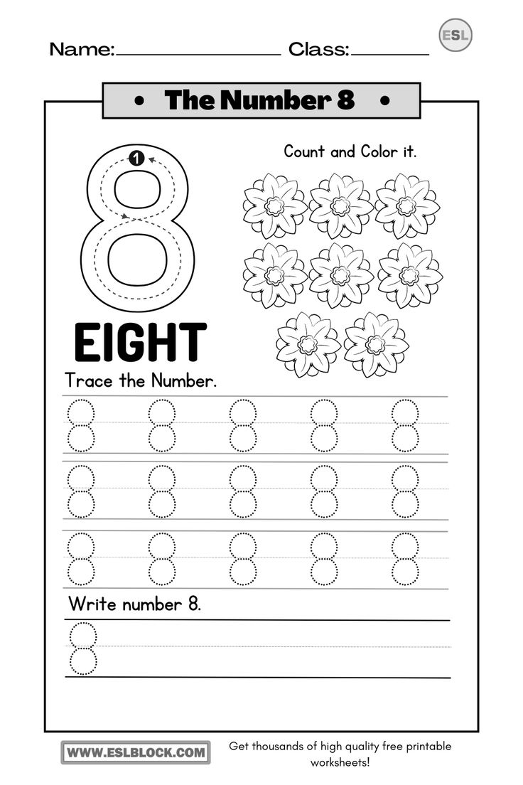 90 Number 8 Worksheet Preschool 38