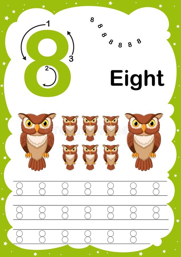 90 Number 8 Worksheet Preschool 85