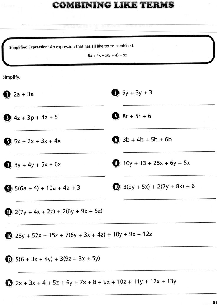 Get 85 5Th Grade Algebra Worksheets Ideas 85